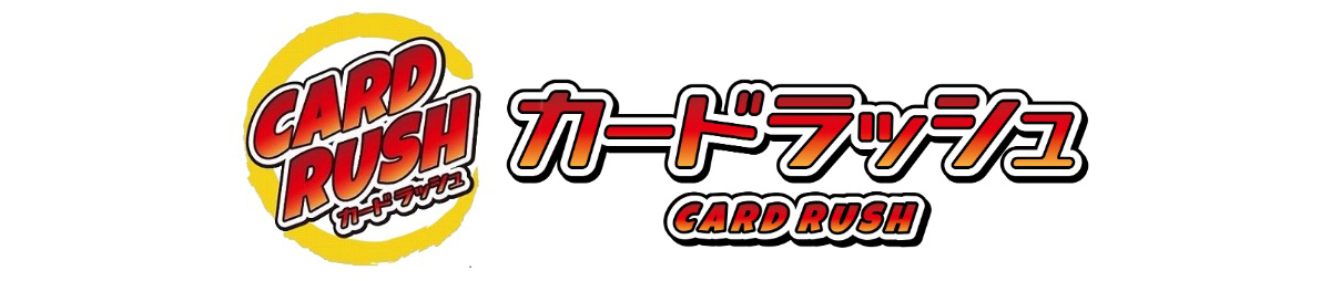 カードラッシュ ロゴ