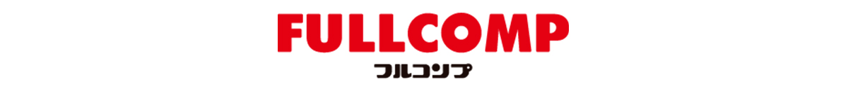 フルコンプ ロゴ