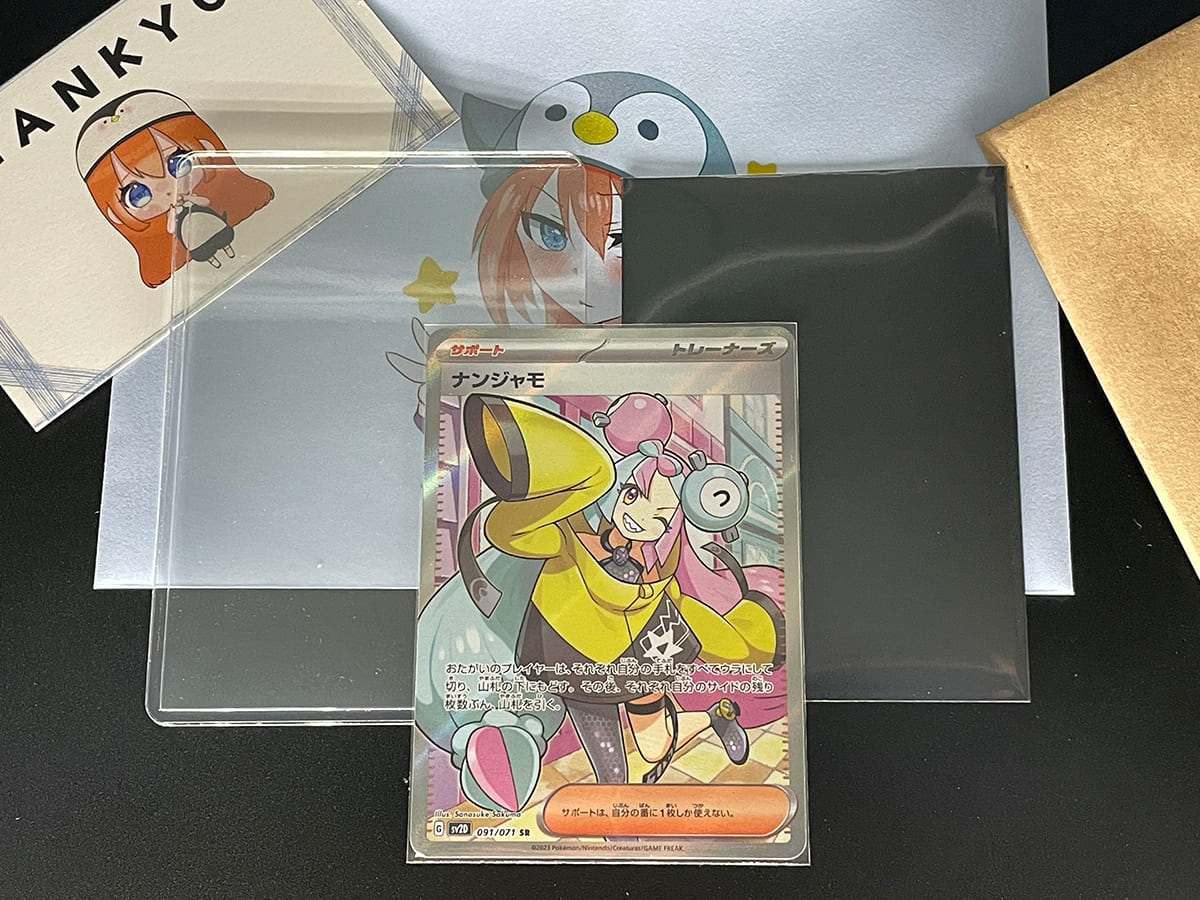 購入方法別におすすめのポケカのオリパを紹介！